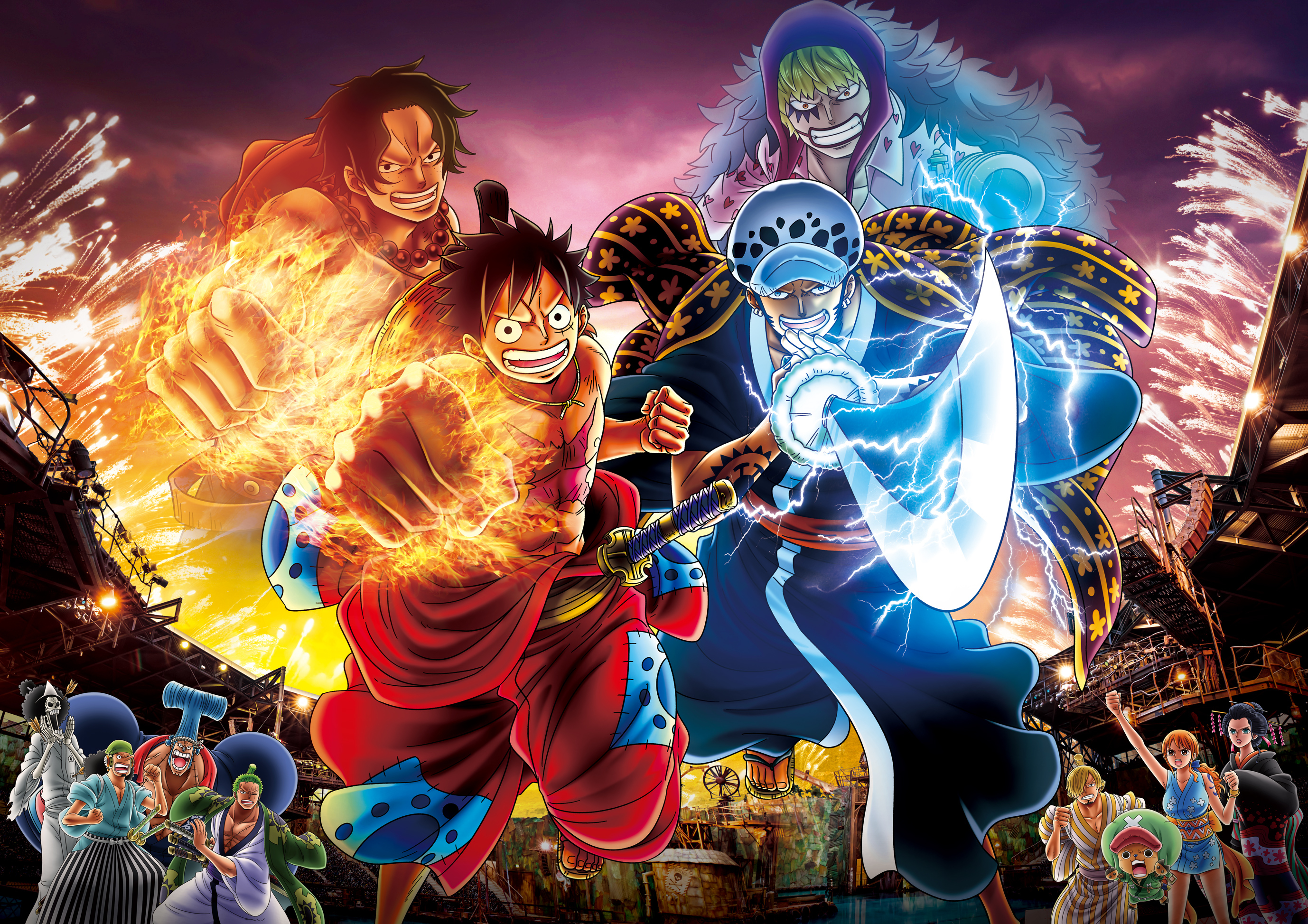 One Piece Image